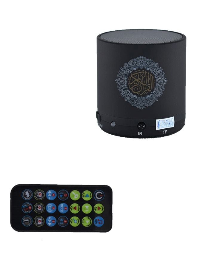Compare Quran Speaker With Remote Control Black at KSA Price