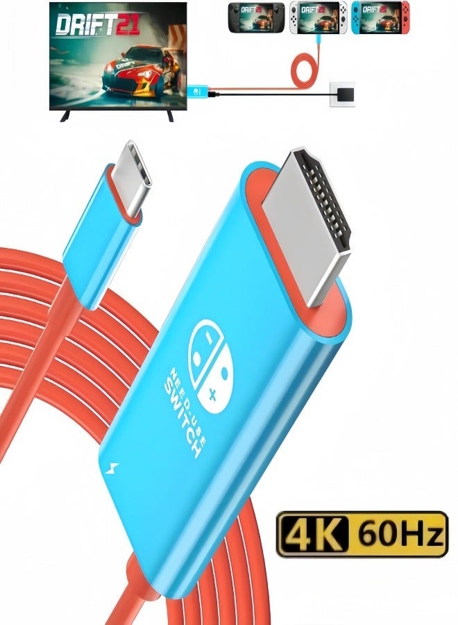 USB-C to HDMI Cable?2M? for Switch 2/Switch…