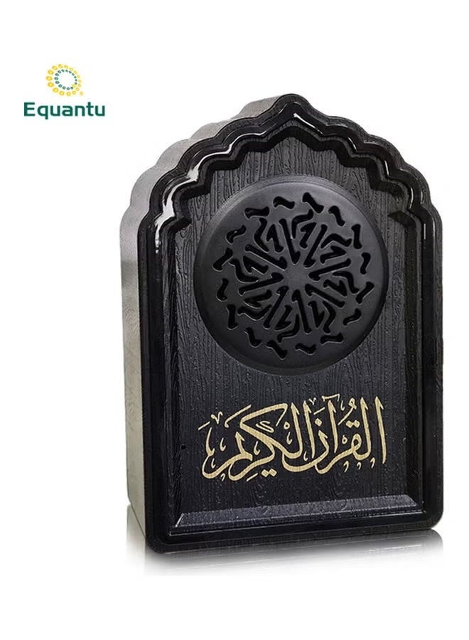Compare Quran Speaker Black at KSA Price