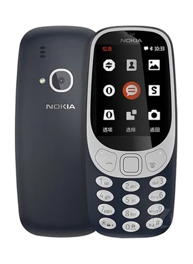 3310 Dual SIM Dark Blue 256MB RAM 16MB 4G