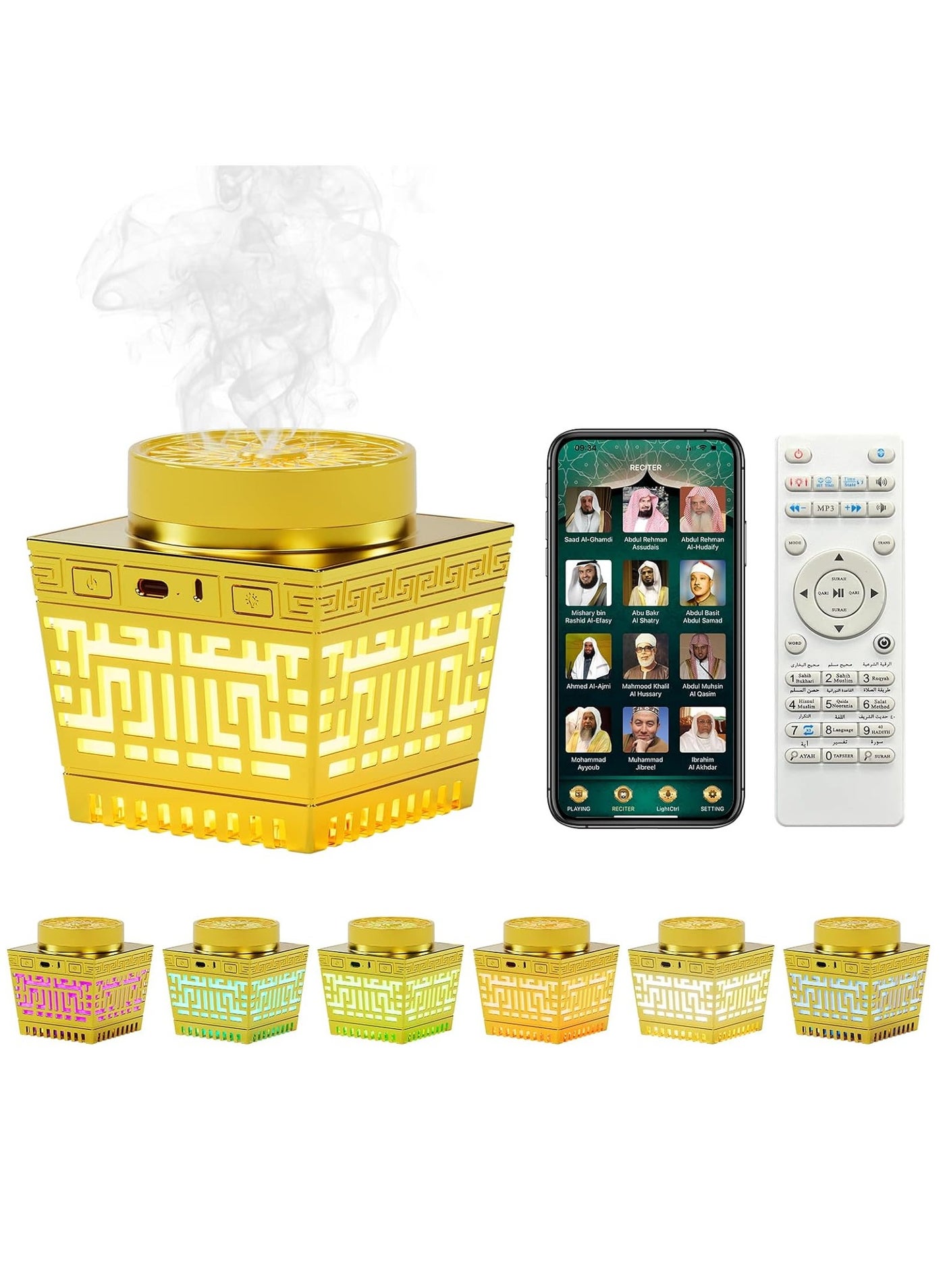 Compare Quran Speaker with Mini Incense Burner Bakhoor, Remote Control, 114 Quran Chapters, Bluetooth Speaker with Multicolor Changing Night Light at KSA Price