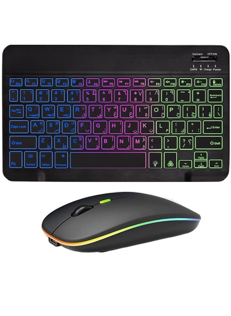 Arabic English Ultra-slim Bluetooth Keyboard and…