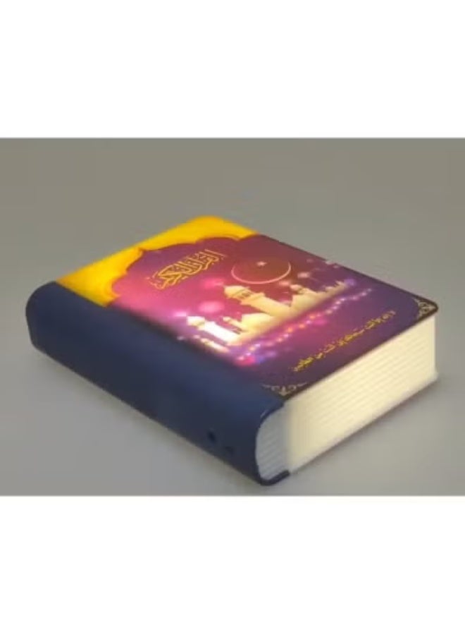 Bluetooth Quran Speaker with Ajan Alarm, Prayer Time…