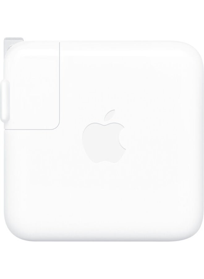 Compare 70W USBC Power Adapter White at KSA Price
