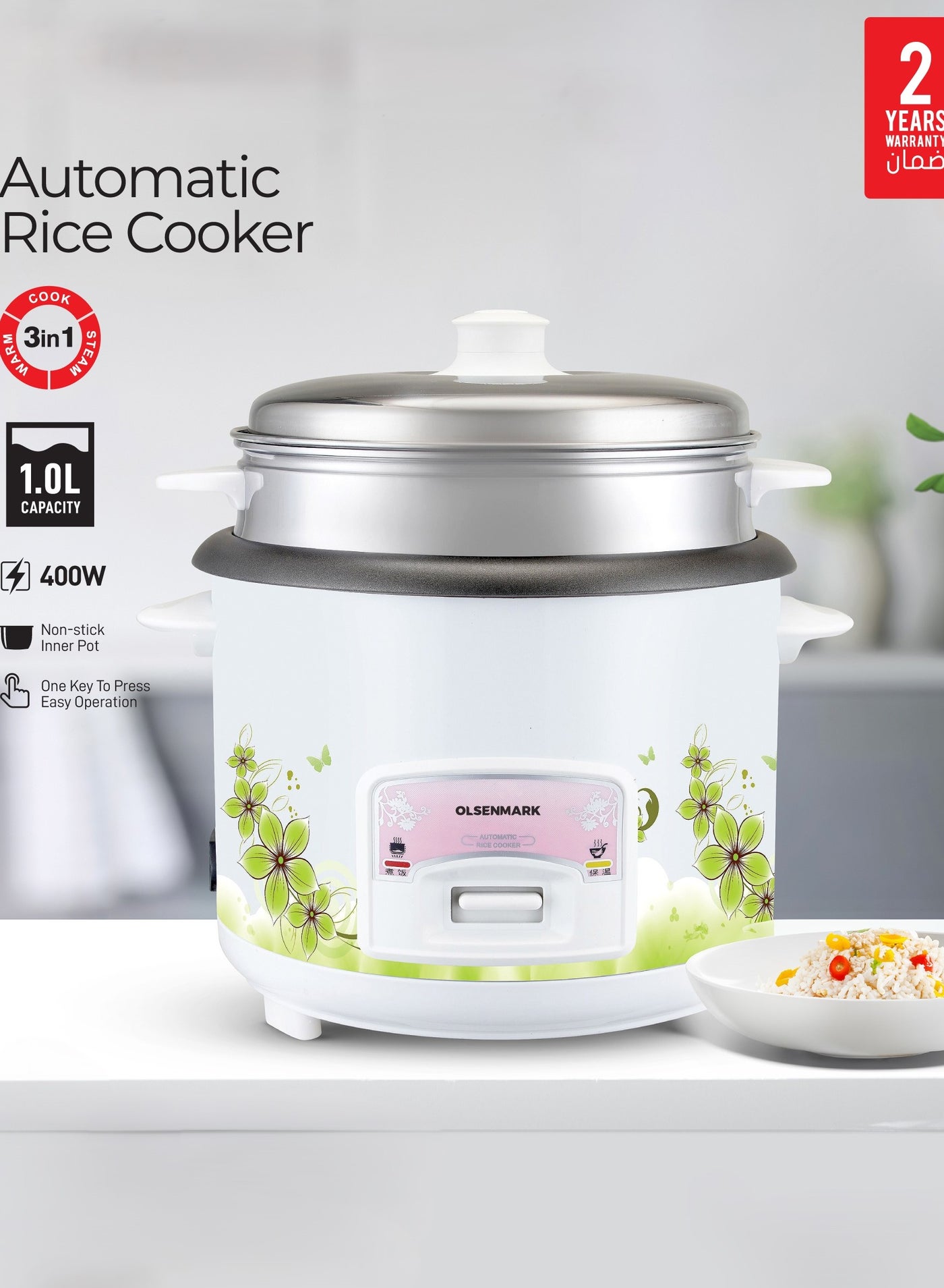 3 In 1 Automatic Rice Cooker, Cook, Steam…