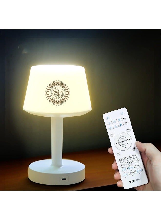 Desk Lamp Qur'an Speaker Quran Smart Touch LED…
