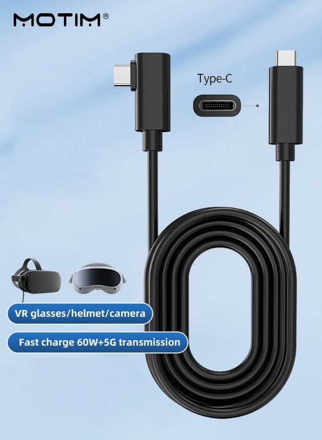VR Link Cable 16 FT Compatible with Meta…
