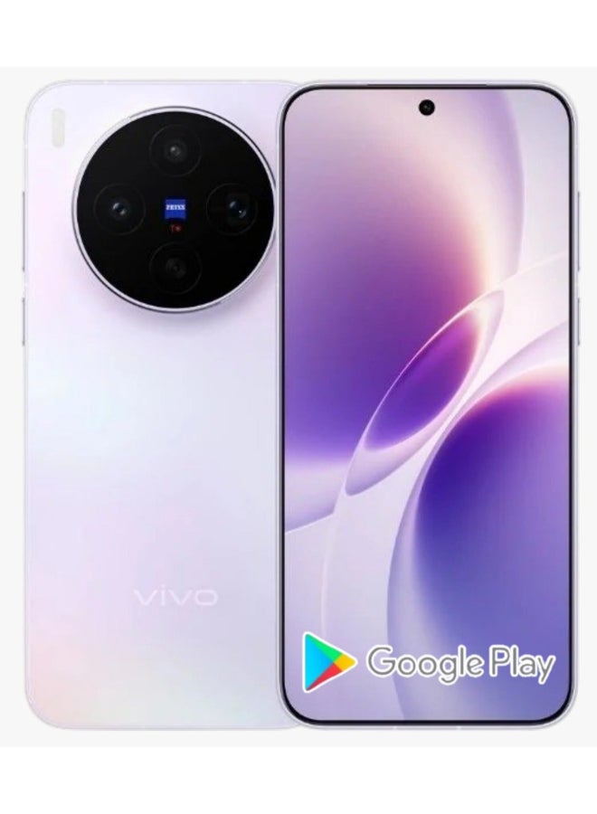 Compare X300s Android 5G Smartphone 1TB 16GB RAM Purple |Chinese Spec | 6.78inch LTPO AMOLED Display, 1B colors, 144Hz Screen HDR Vivid | 7100 mAh Battery 90W wired charging , NFC | 50MP selfie camera | Triple Rear Cameras 50MP+200MP+50MP|Ultra HDR image support | with Google Play Support at KSA Price