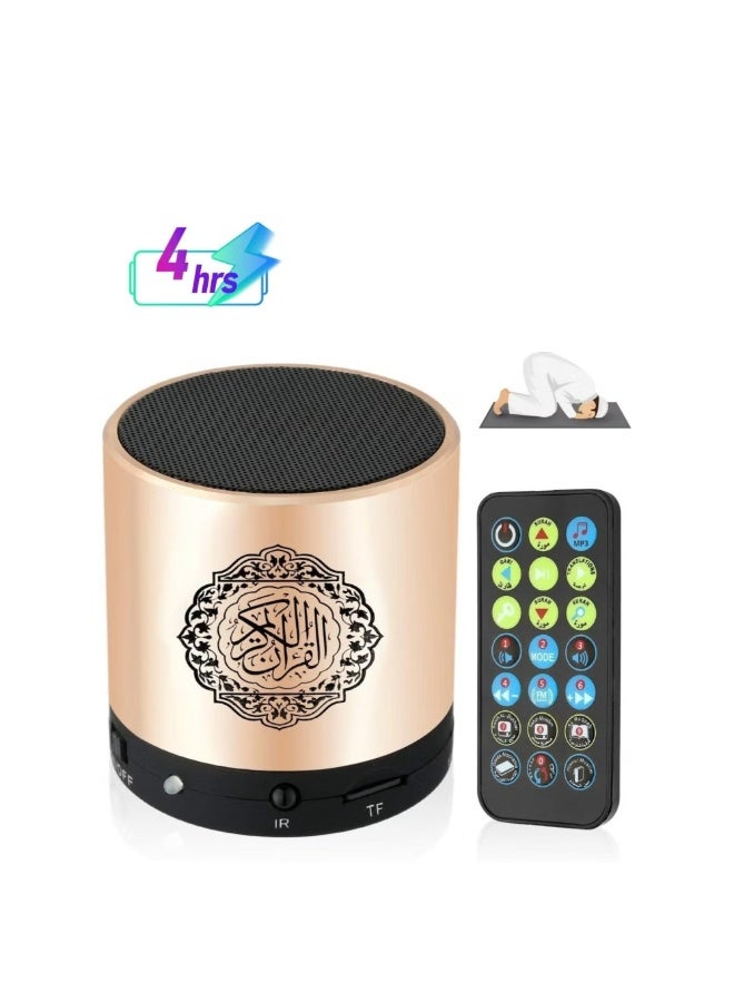 Compare Quran Speaker SQ 200 8GB With Remote Advanced Technology Speaker at KSA Price