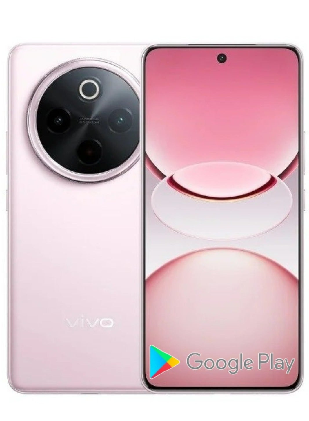 Compare Y300 Pro Plus 5G 256GB 8GB RAM Pink NFC |Chinese Spec |7300mAh Battery 90W FlashCharge Snapdragon 7S Gen 3 Smartphone 6.77Inch 120Hz AMOLED 50MP OIS Camera | OriginOS Ocean Based on Android 15 OS | with Go at KSA Price