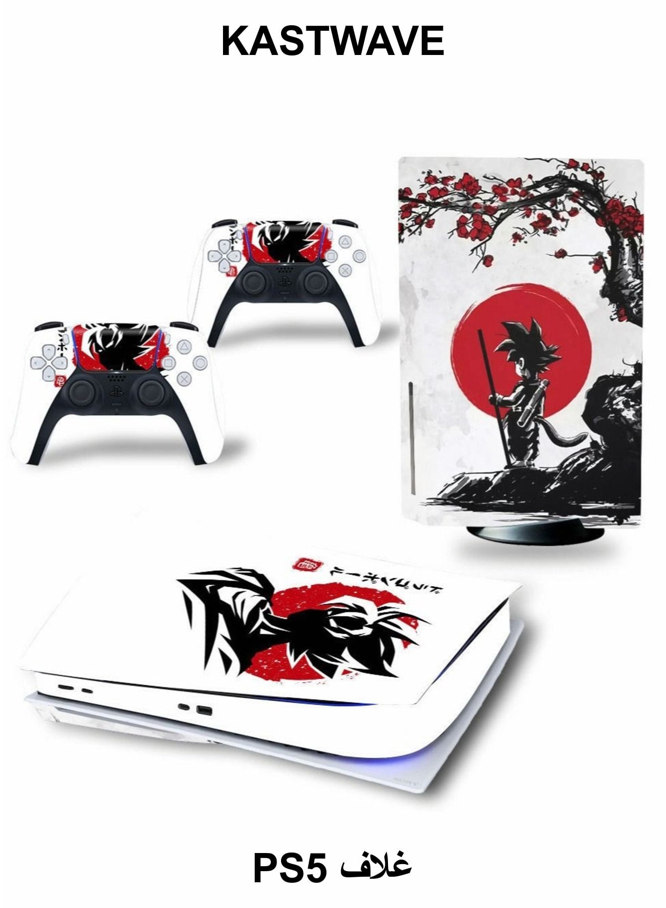 Skin for PlayStation 5 Disc Edition, Sticker…