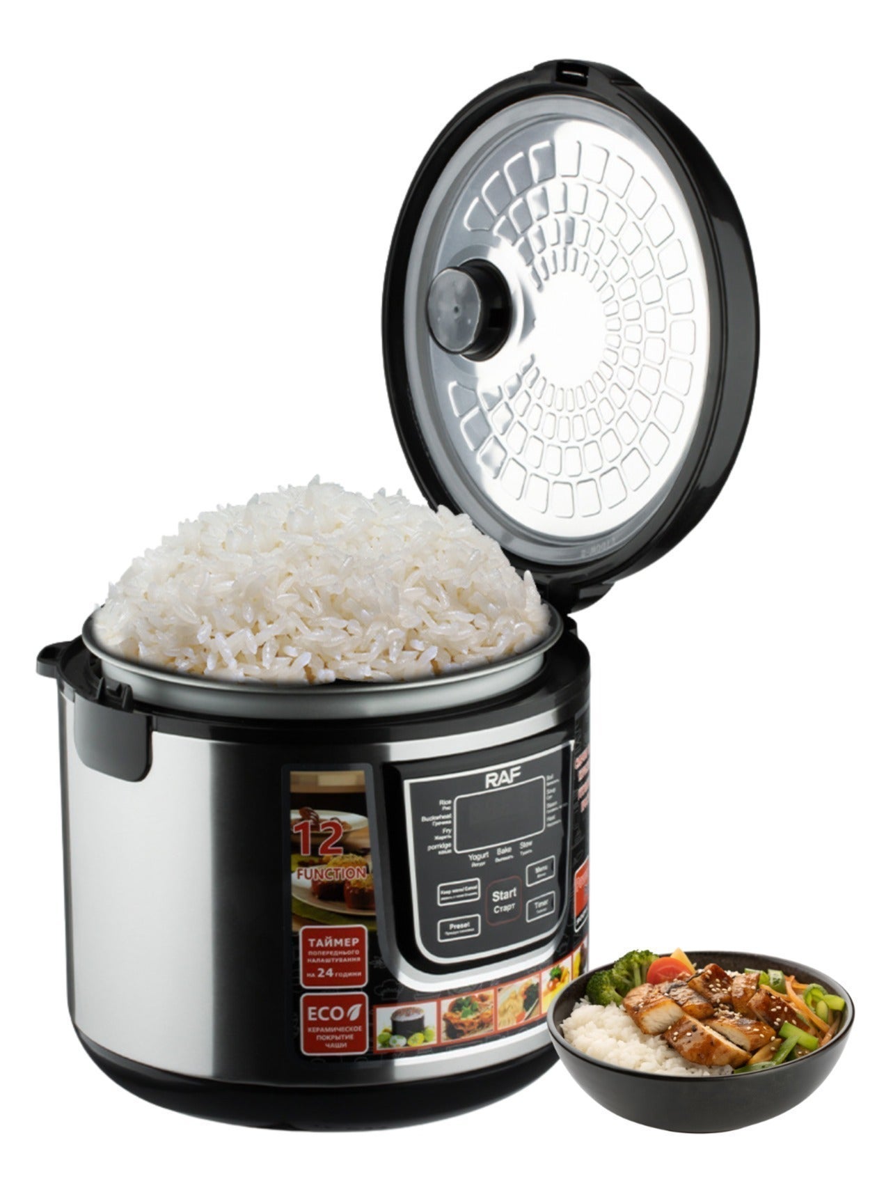 Compare RAF Digital Electric Rice Cooker & Steamer Cooker 900W | 6L Large Capacity MultiFunction Electric Cooker | 24Hour Timer & Constant Temperature Control | Kitchen Appliance for Rice, Soup & Stew at KSA Price