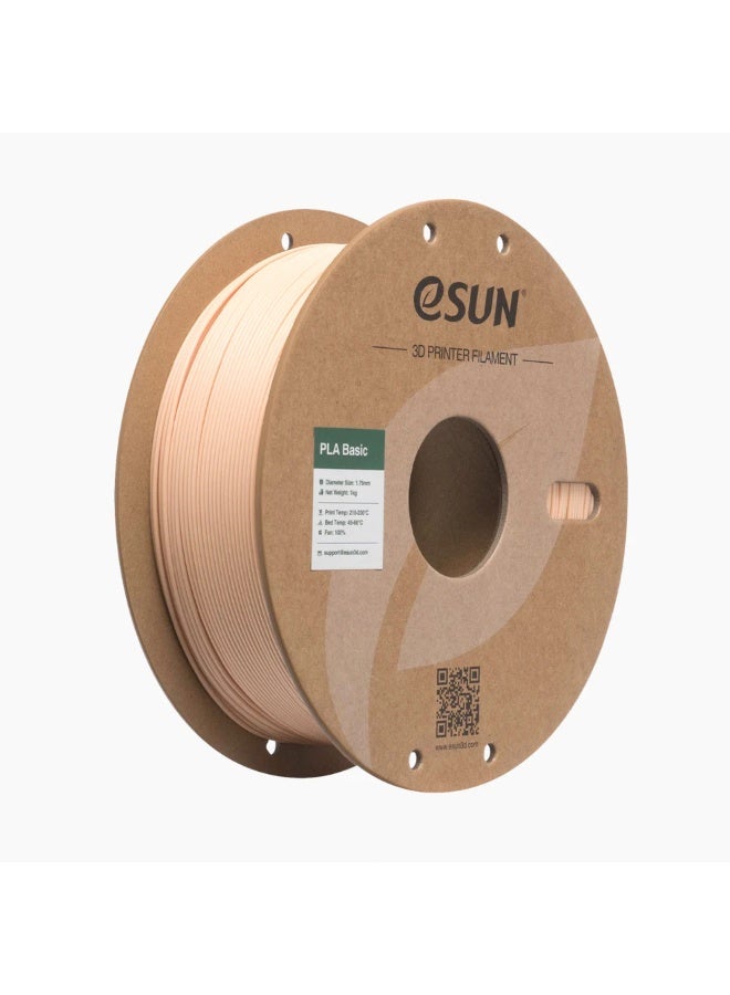 Compare eSUN PLA Basic Filament 1.75 mm, 3D Printer Filament PLA Basic, Dimensional Accuracy + 0.03 mm, 1 kg Spool 2.2 lbs 3D Printing Filament for 3D Printers, Beige at KSA Price