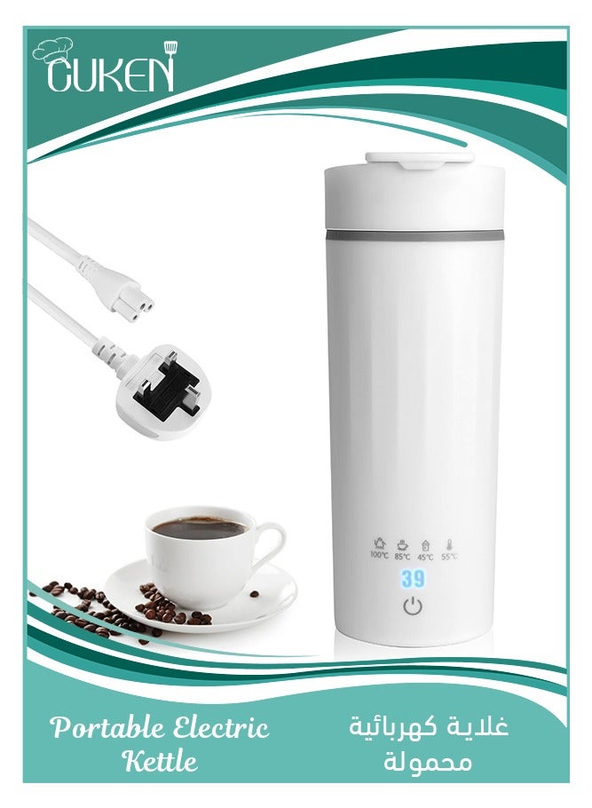 Portable Electric Kettle for Travel, Stainless…