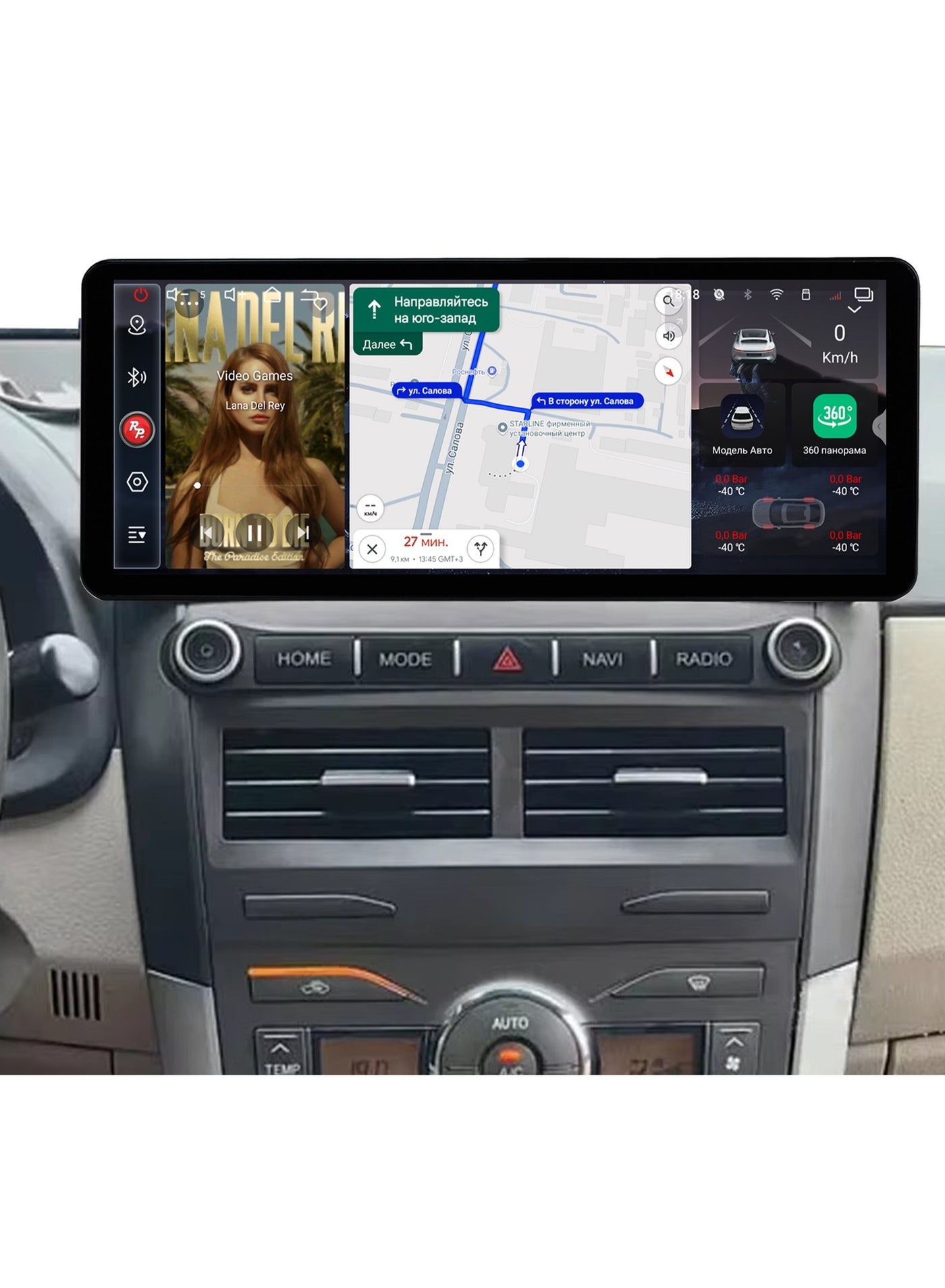 12.3 Inch Android Car Stereo for Toyota Corolla 2006–2013…