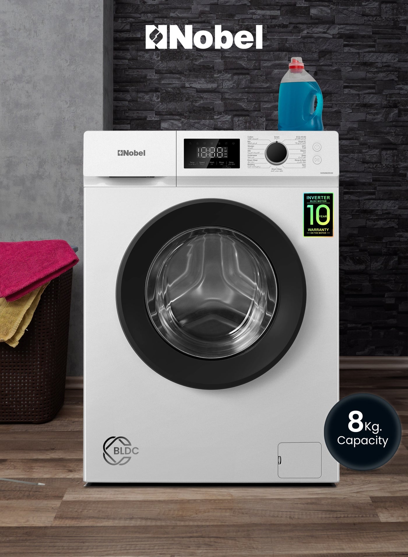 Compare 8 kg Washing Machine with Knob and Button Control, LED Display, 16 Programs, 1 Water Inlet, Steam Wash, Drum Clean, BLDC Inverter Motor, Up Drain Type, Child Lock, Overflow Safety, Automatic Water Adjustment System, and 1200 R at KSA Price