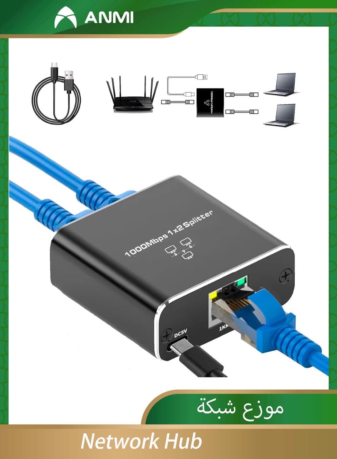 Compare Network Hub,Gigabit Ethernet Splitter with USB Power Cable, Splitter for Cat55e678 Cable2 Devices Simultaneously Networking at KSA Price