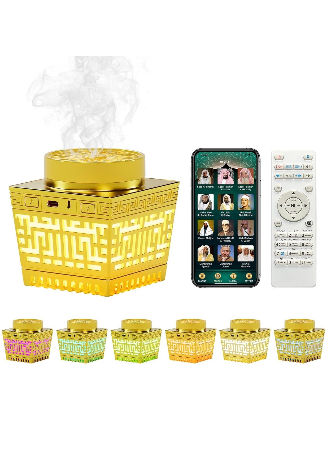 Compare Quran Speaker & Mini Incense Burner Bakhoor – Bluetooth Speaker with Remote Control, 114 Quran Chapters, Multicolor Night Light at KSA Price