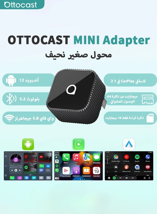 2 IN 1 Mini Slim Wireless CarPlay Android…