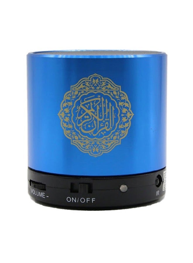 Compare Equantu SQ200  Digital and portable Quran recitation speaker  Remote Control at KSA Price