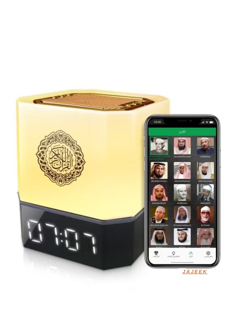 Compare QB 303 Touch Lamp Quran Speaker with Remote Control, White – HighQuality Quran Recitation, Ambient Lighting, Wireless Bluetooth, Ideal for Islamic Prayers & Home Decor at KSA Price