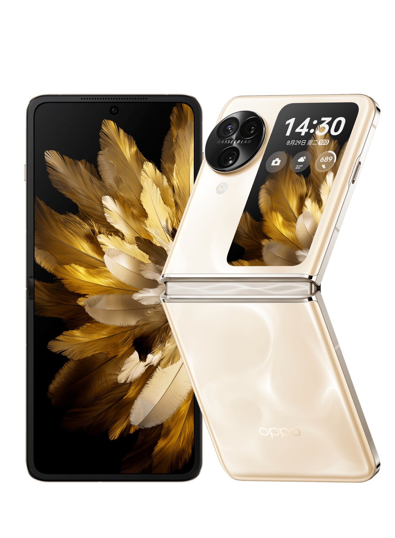Compare Find N3 Flip 5G 6.8 inch 12GB+256GB Amoled Folded Flexible Screen Dimensity 9200 Octa Core 44W Supervooc NFC, Gold at KSA Price