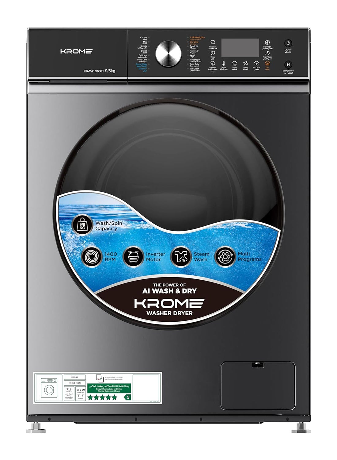 Front Loading Washer Dryer Machine | 9 Kg…