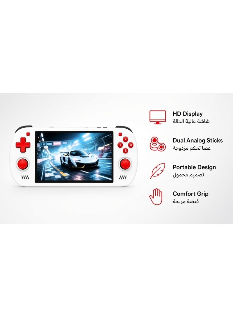 R50H Retro Gaming Portable Handheld Console, Classic…