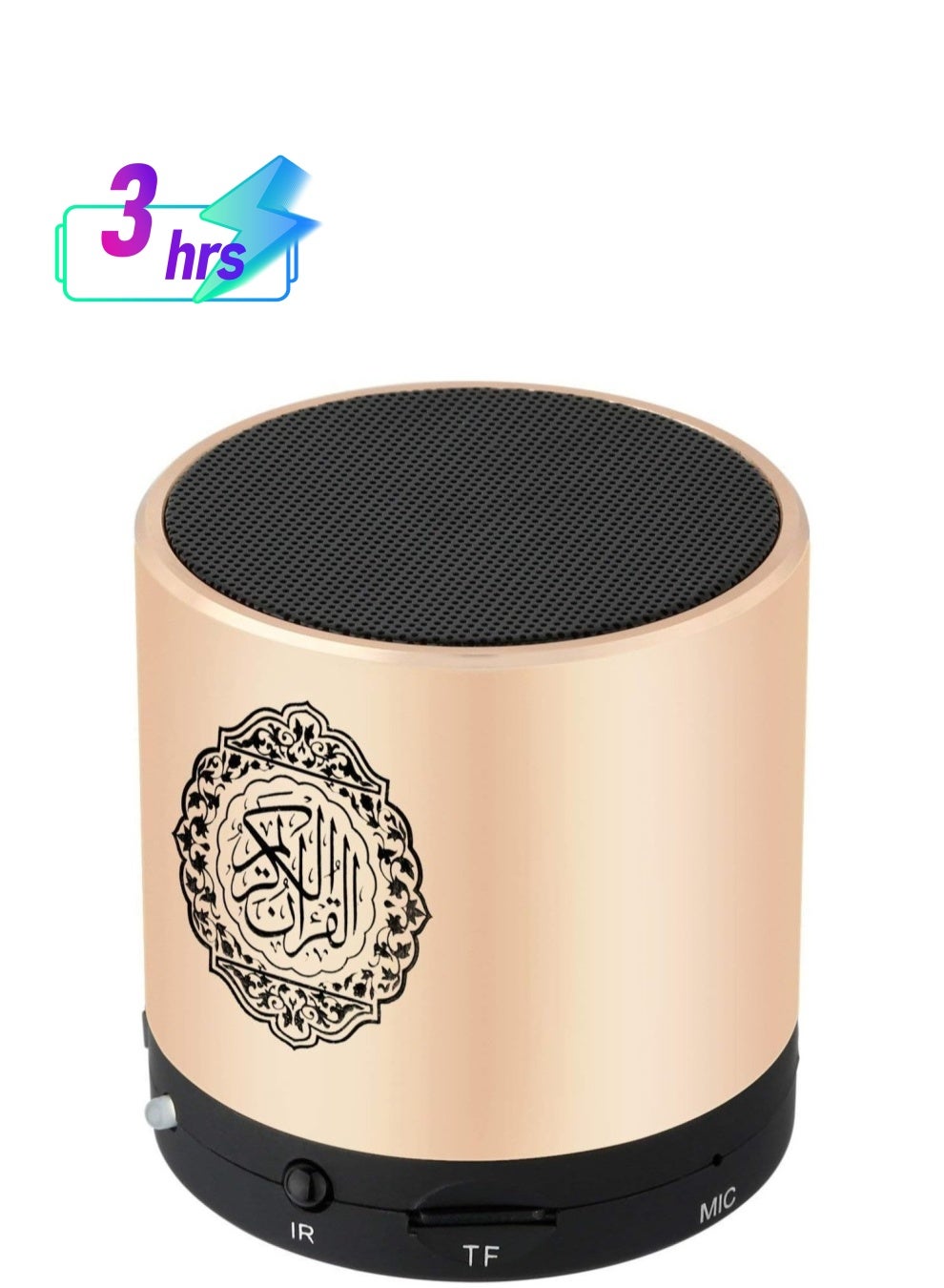 Compare Remote Control Speaker Portable Quran Speaker MP3 Player 8GB TF FM Quran Koran Translator USB Rechargeable Speaker at KSA Price
