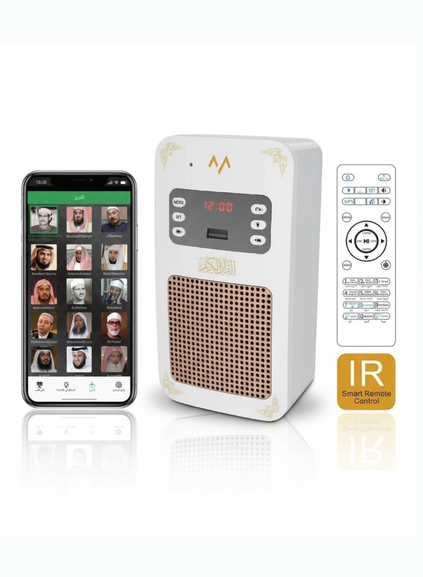 Compare Wall Mounted Quran Speaker with Bluetooth, App, Remote & Night Light | White at KSA Price