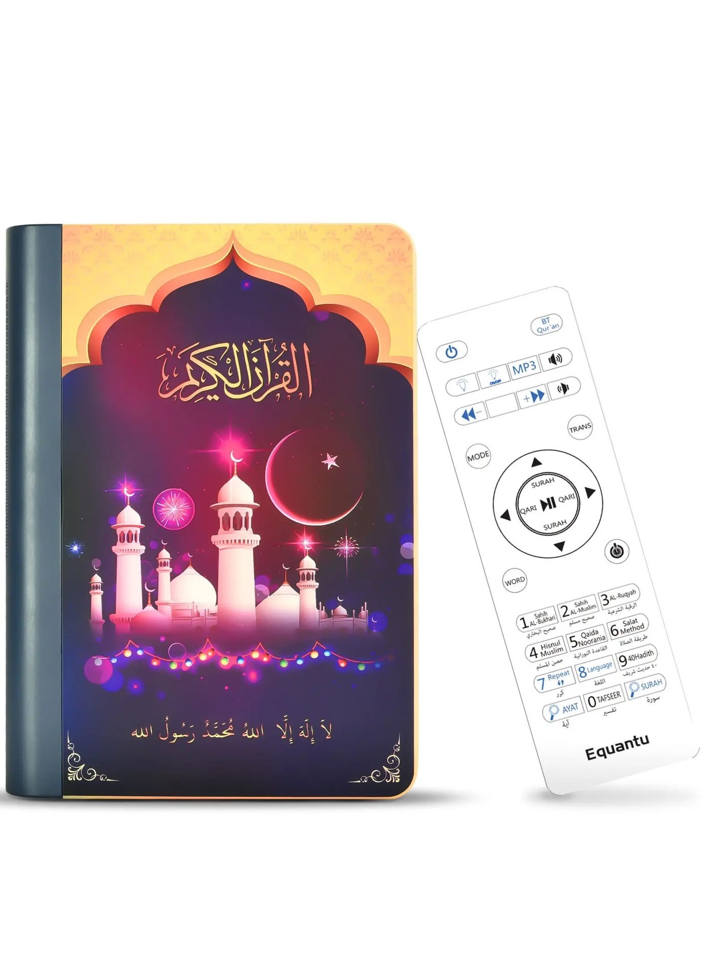 Compare Quran Cube Bluetooth Speaker & Book Light – 7 Color LED Lighting, Wireless Quran Player with 18 Reciters & 14 Languages, Remote Control, Rechargeable, Portable, 8GB TF Card, Ideal for Quran Learning & Decoration at KSA Price