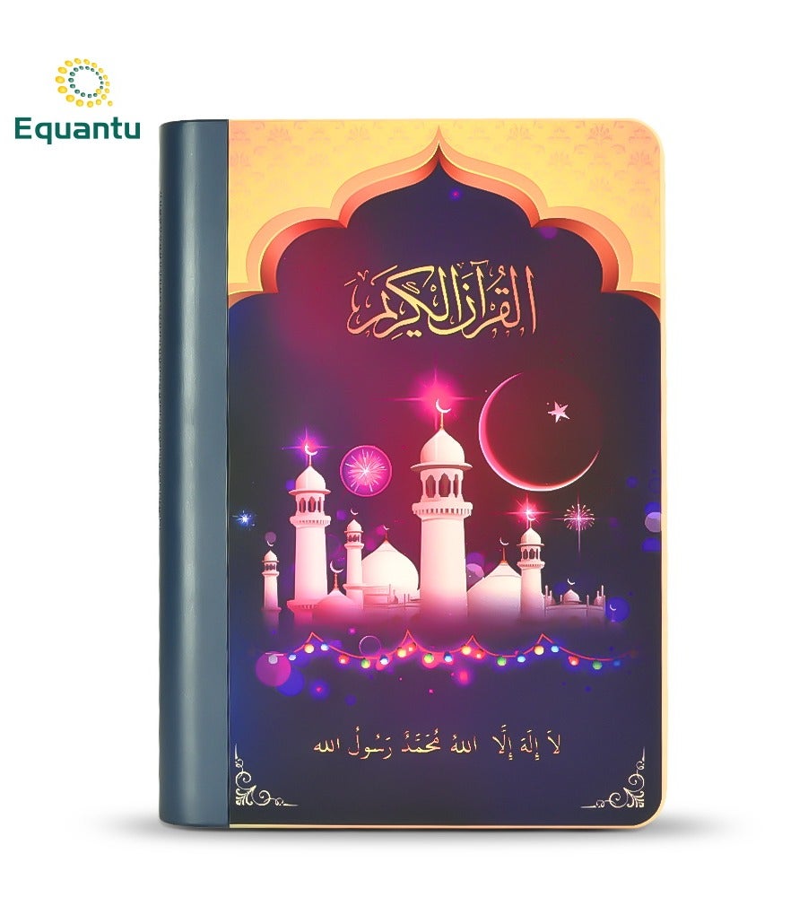 Compare Quran Bluetooth Speaker Book Shape with LED Light Portable Rechargeable Wireless Speaker MultiLanguage Audio Remote Control Colorful Book Lamp at KSA Price
