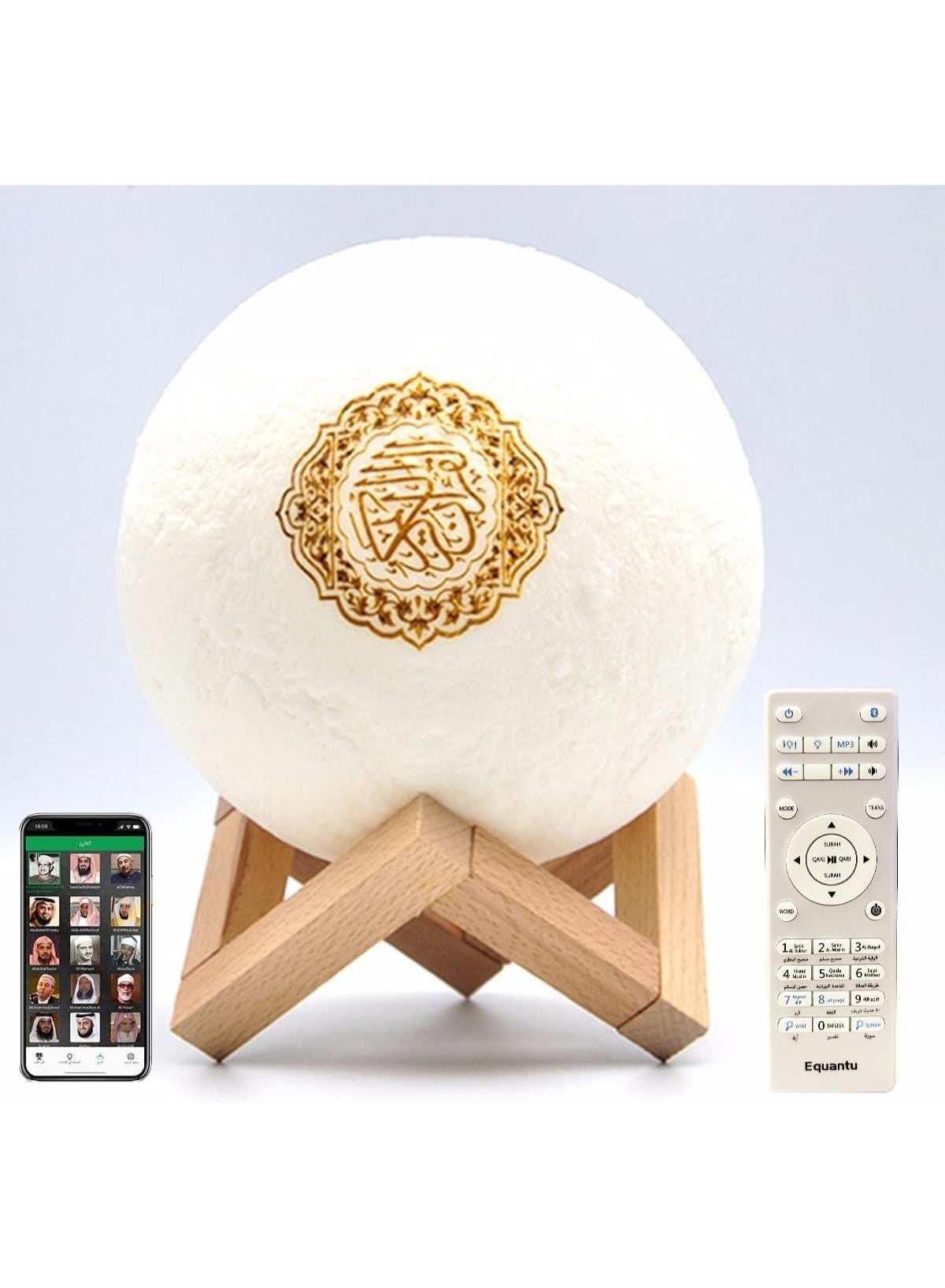 Equantu SQ168 Moon Lamp Quran Speaker - Kids Night…