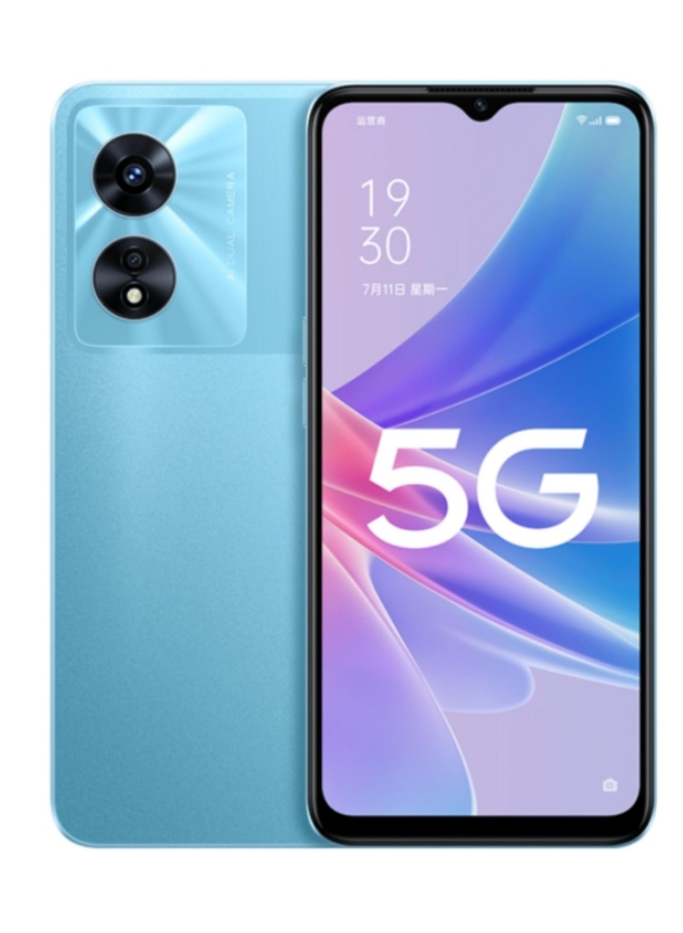 Compare A97 5G Dual SIM Blue 12GB RAM+Up To 3GB Extended RAM 256GB 5G at KSA Price