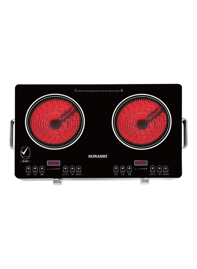 Double Burner Infrared Cooker - 4 Digit LED…