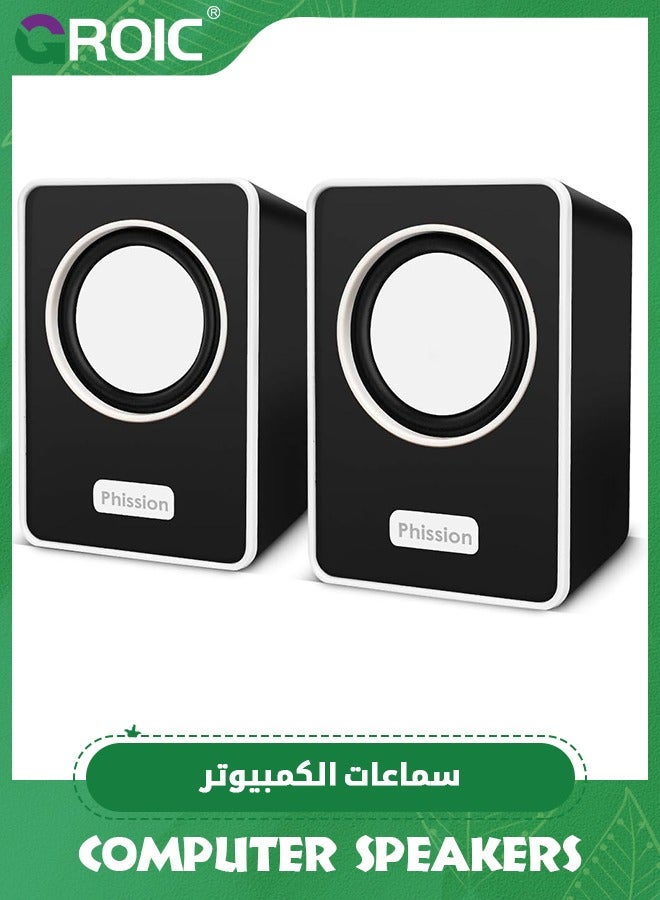 Black Computer Speakers, Phission Mini Speaker with…