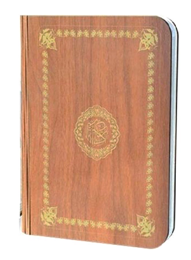 Compare LED Book Bluetooth Wireless Speaker BrownBeige at KSA Price