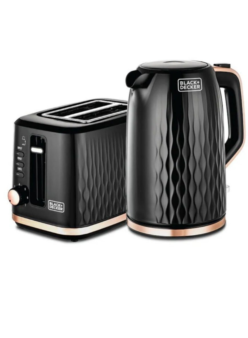 Compare Breakfast Set Toaster 870W 1.7 L 2200 W MBF90B5 Black at KSA Price