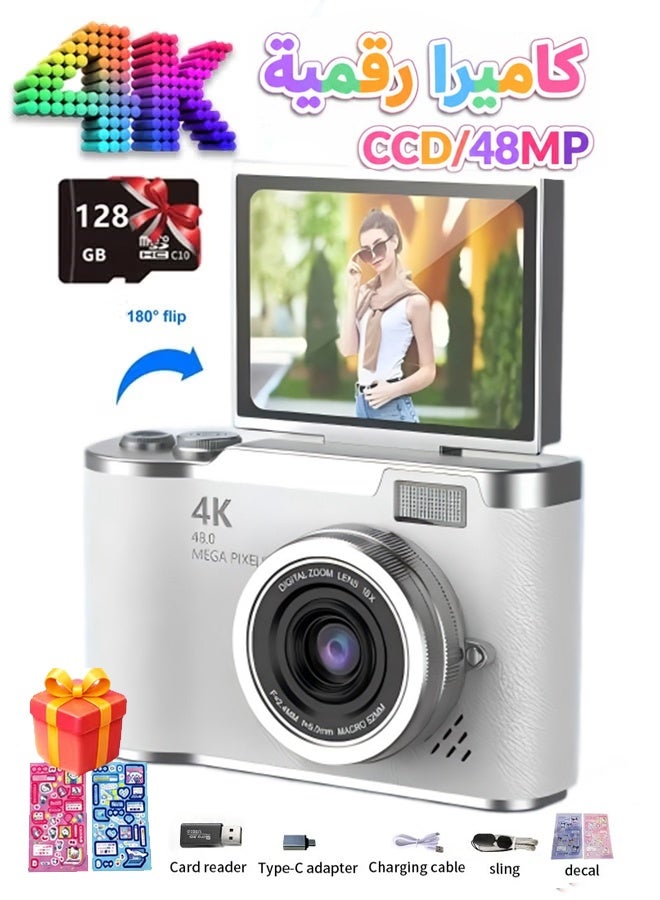 4K Digital Camera (includes 128GB memory card), Retro…