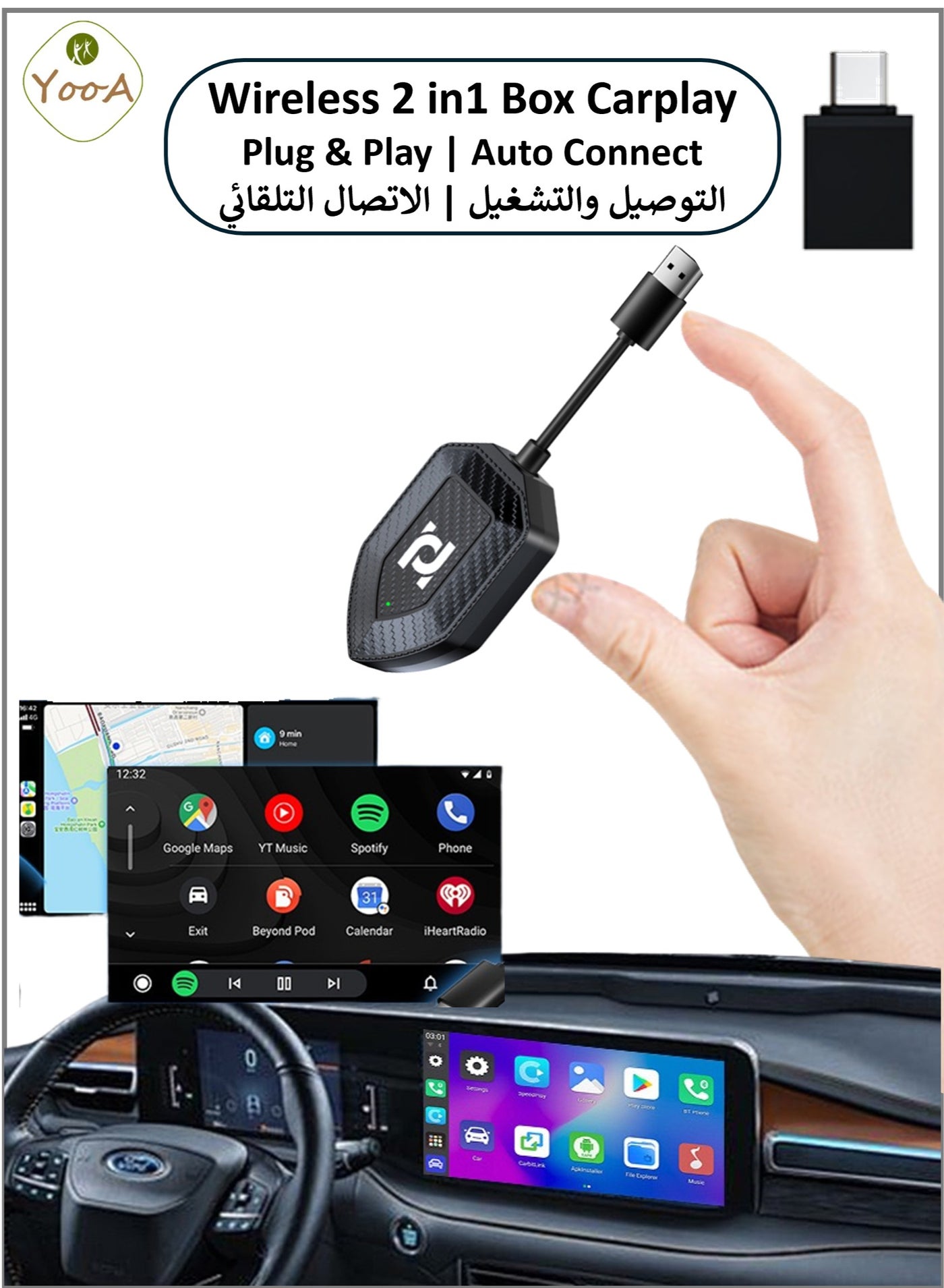2-in-1 Smart Car Box | Wireless Carplay &…