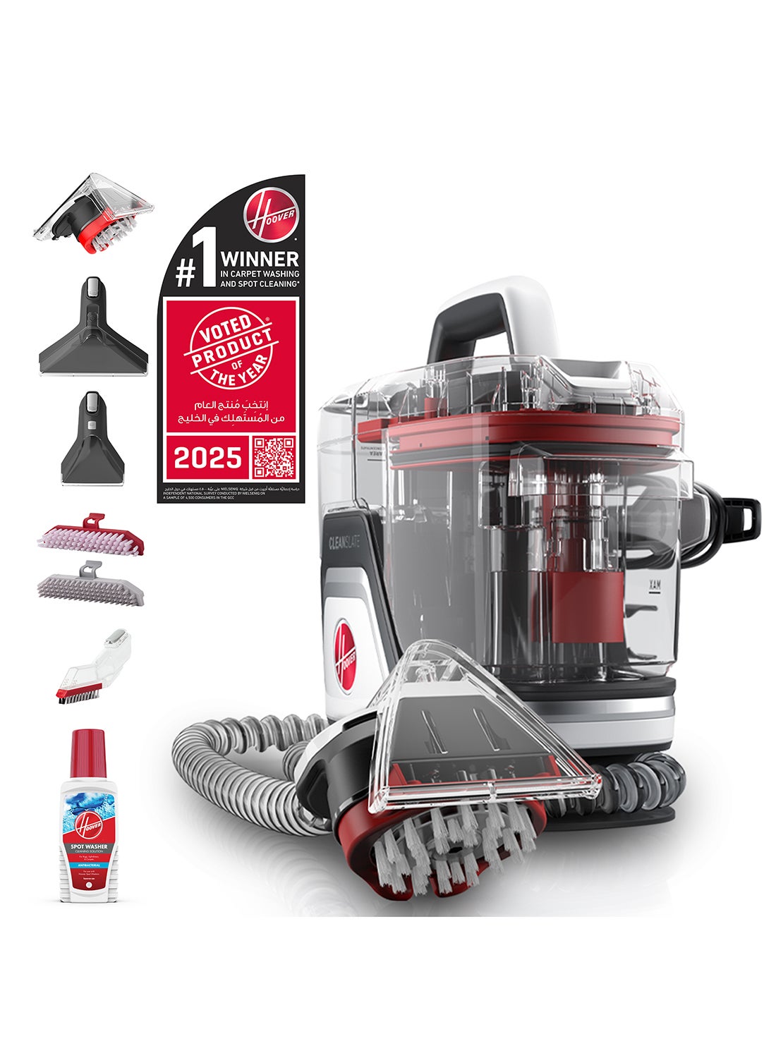 Compare Cleanslate Complete Carpet & Upholstery Powerful, Multipurpose Spot Cleaner, Stain Remover, Portable 400 W CDSWMPMC Red at KSA Price