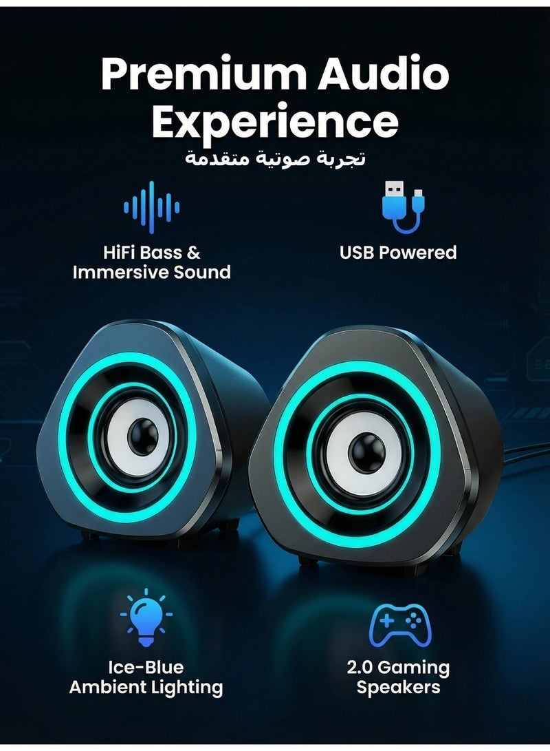 Compare USB Powered 2.0 Channel Computer Speakers with Ice Blue LED Light for Desktop Laptop PC Gaming at KSA Price