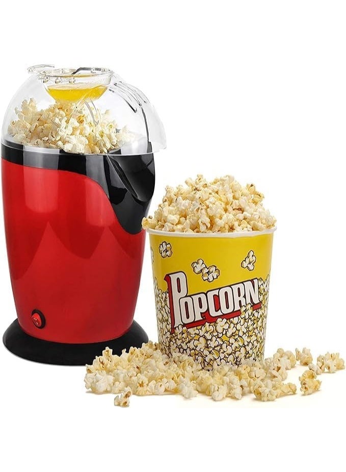 Compare Mini popcorn maker, electric childrens DIY hot air popcorn machine, non stick inner pot, no need for oil and water, 1200W, suitable for family?coffee shops, restaurants and gatherings,15.5*15.5*28cm at KSA Price