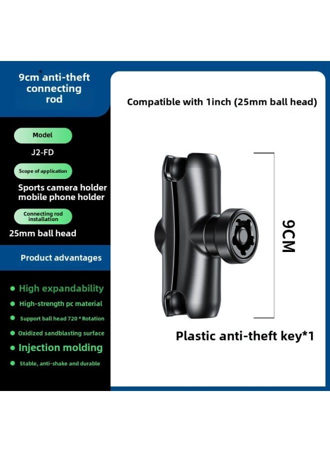 Kewig Kewig Mobile Phone Bracket Connection Clamp…
