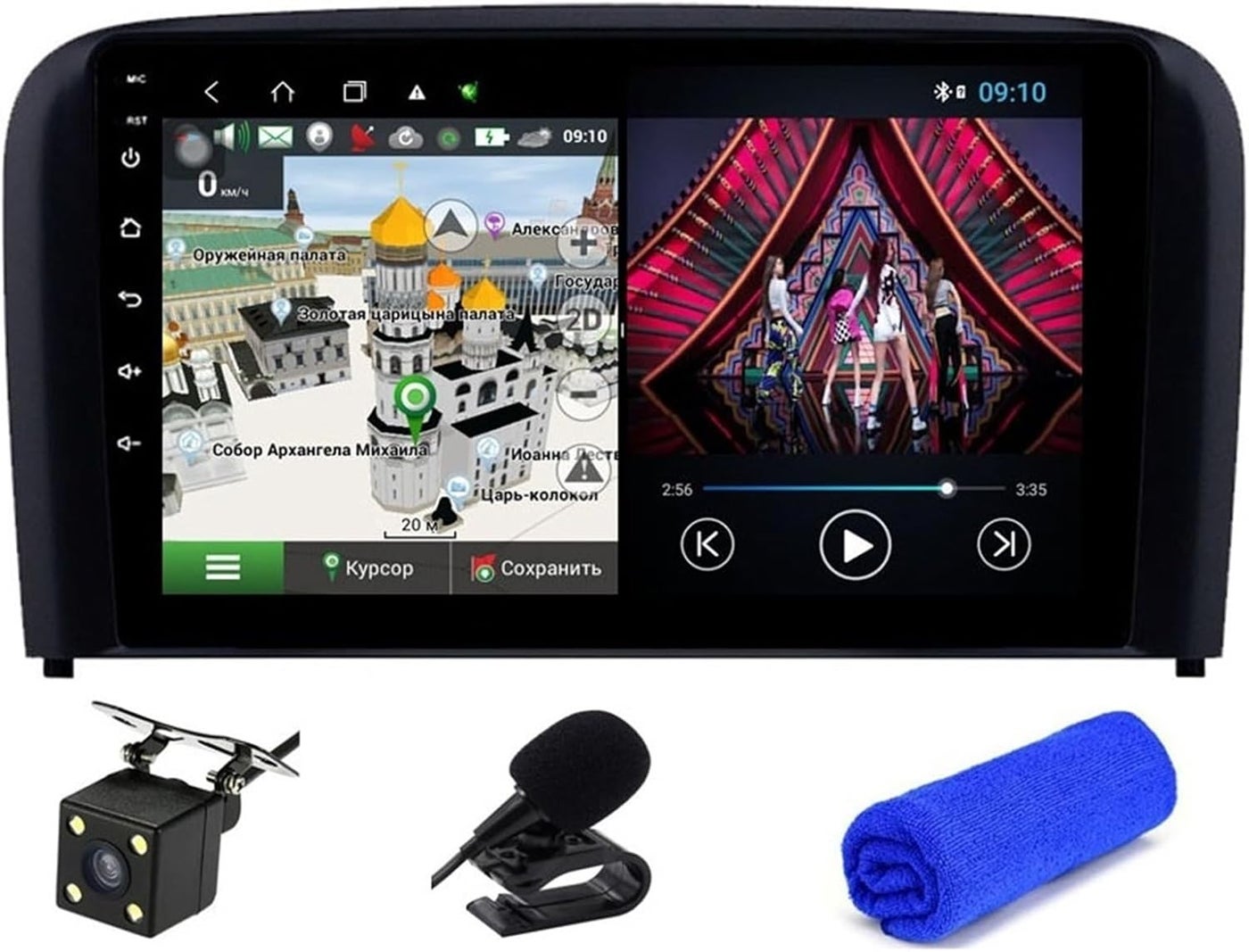 Compare Wivplex 4G DSP Android 10 Car Multimedia Player at KSA Price