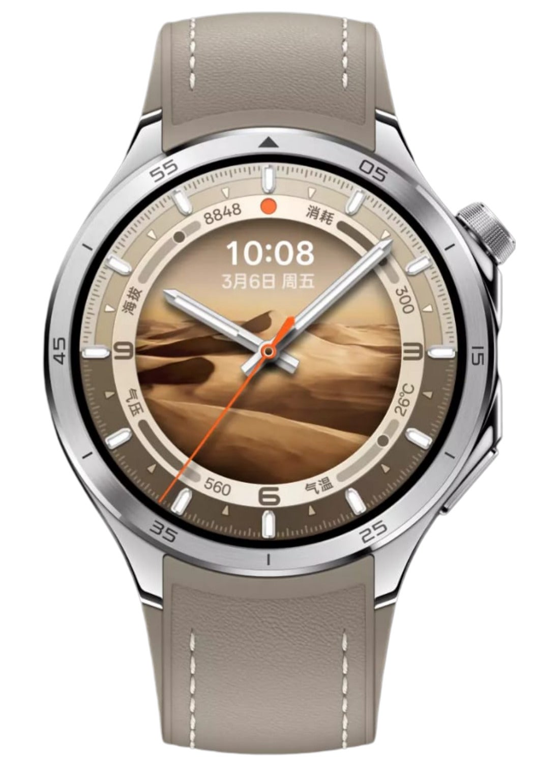 Compare 648 mAh OPPO Watch X2 Full Smart Flagship Smartwatch | 1.5 AMOLED Display | Titanium Alloy Case | 631mAh Battery | ECG, Blood Oxygen, and Blood Pressure Monitoring | DualFrequency GPS | eSIM Support | Desert Silv at KSA Price