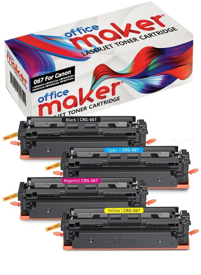 067 Compatible Toner Cartridge Replacement for…