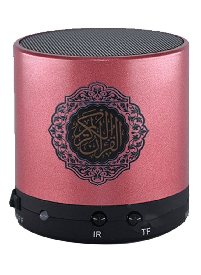 Compare Quran Speaker Red at KSA Price