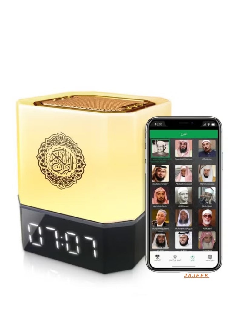 Compare QB 303 Touch Lamp Quran Speaker with Remote Control, White – HighQuality Quran Recitation, Ambient Lighting, Wireless Bluetooth, Ideal for Islamic Prayers & Home Decor at KSA Price