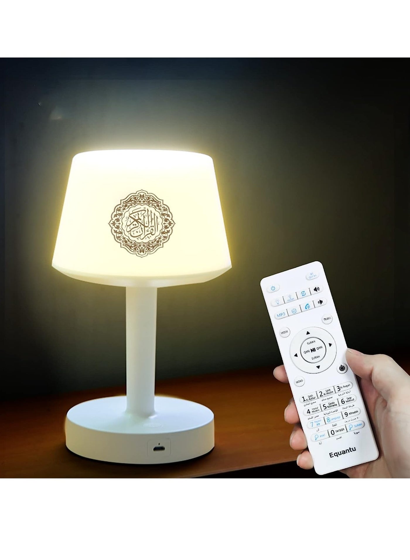 Table Lamp Quran Speaker, Muslim Bluetooth Speaker,…